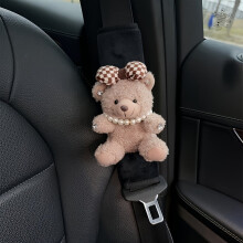 Adorable Teddy Bear Car Seat Belt Shoulder Cover Extender - Soft Polyester, Black & Pink, Floral Accents, Compatible with All Vehicles