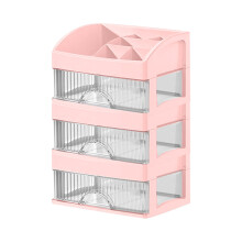 Boîte de rangement rose à 3 tiroirs pour maquillage, idéale pour bureau, coiffeuse ou salle de bain – Compatible avec les présentoirs