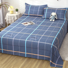 1 stuk zacht biologisch katoenen hoeslaken, tweepersoonsbed (200*230 cm), met insteekhoezen, ademend en duurzaam, warm beddengoed