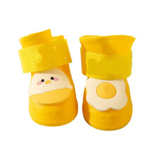Dog Rubber Rain Shoes Yellow One Size