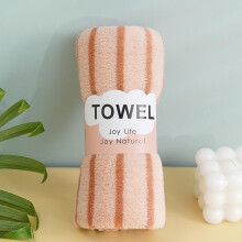Serviette de toilette ultra douce et absorbante en velours rayé pour le visage, la douche, la salle de sport et le spa - Séchage rapide, cadeau