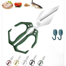 Heavy-duty stainless steel kitchen shears, left/right-handed, dishwasher safe, compatible with sharp—ideal for chicken & meat