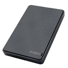 2,5" ulkoinen kiintolevykotelo, kiintolevykotelo, 6 Tt, USB 3.0, taaksepäin, USB 3.0 -liitäntä, USB