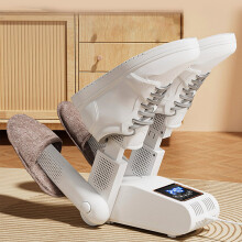 Boot Dryer with Heat Blower Glove Dryer 180 Adjustable Rack Telescopic Ports Intelligent Timer for Work Boots
