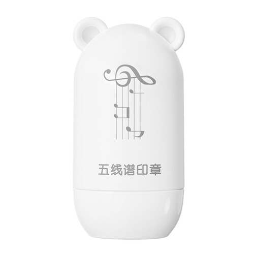 Music Notation Roller Stamp Musical Note Practice Stamp Music Notation Tablature