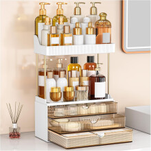 3-Drawer 2-Tier Makeup Organizer for Bathroom, Dresser & Vanity – Compatible with Skincare & Perfume