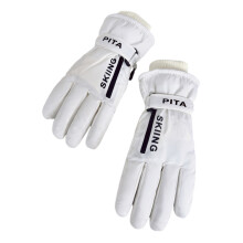 (White) Woman Warm Skiing Gloves Thickened Zipper DesignTouchscreen Gloves Suitable for Skiing Cycling
