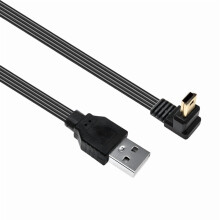 Cabo USB 2.0 Mini USB flexível de silicone, 1 m