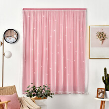 Blackout Sheer Curtains 59*39.3 Inch Pink Fade Proof Decor Rod Pocket Modern Cloth Curtain Sets for Living Room Windows