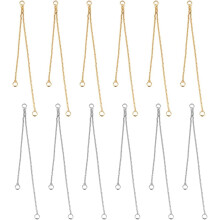 Messinkiset tupsukorut korvakorujen valmistukseen 12 kpl 5,4 cm