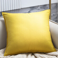 Housses de coussin 45 x 45 cm, taies d'oreiller pour canapé, coussins d'été, décoration intérieure pour salon, chambre, lit, coussin d'extérieur