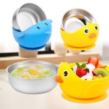 4-delige set babykommen van roestvrij staal met schattig dierendesign, inclusief zuignap en verwijderbare siliconen hoes, voor het voeden van baby's