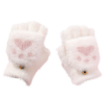 AWZXDE Winter Children's Half Finger Flip Cartoon Gloves for Students Thickened and Warm for Autumn and Winter White,7-18 Years