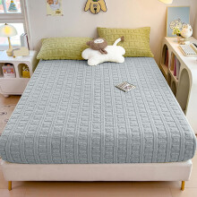 Drap-housse en laine de lait, protège-matelas thermique, taille standard