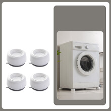 Universal Washer and Dryer Pedestal Base with Anti Vibration Pads Height Adjustment Kit for Laundry hine Stability