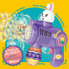 Easter Bunny Easter Machine With Lights Easter Toys Easter Gifts For Children (batteries Not Included) 80ml