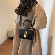 Borsa a spalla singola nera 20x15x8 cm in stile PU di alta qualità