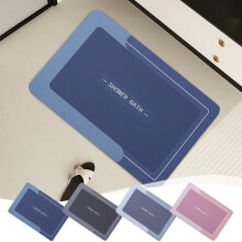 Tapis de sol absorbants et antidérapants pour salle de bain, à séchage rapide, pour lavabo et toilettes. Lavables en machine, ils assurent