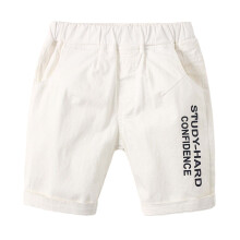 Gearrghráin Ócáideacha Prionta Aibítre Buachaillí AWZXDE do Bhuachaillí, Éadaí Súgartha Compordacha, Inseam 5 Orlach, Breathable, Bán don