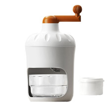 Manual Ice Crusher Machine with Ice Trays, Ideal for Smoothies, Shaved Ice, and Frozen Cocktails – Portable Handheld Snow Cone Maker