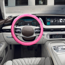 Coprivolante in silicone con borchie, sottile e leggero, universale, misura 14,2-15,75", accessorio per interni auto per tutte le stagioni.