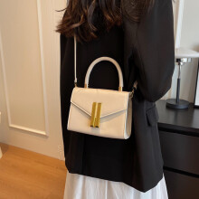 Borsa a spalla singola beige 20x15x8 cm in pelle PU, elegante e regolabile