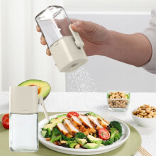 Adjustable Salt Shaker,Quantitative Pressing,Food-grade Material,Wetness-proof,Transparent Capacity,Stable Square Bottle,Kitchen Seasoning Dispenser