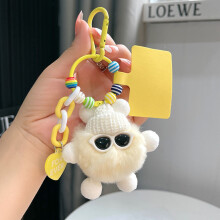 1 szt. Brelok do ściskania, zabawka sensoryczna Fidget do skubania skóry, zabawka sensoryczna, łagodząca stres, zabawka na imprezę
