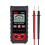 Smart Digital Multimeter with Auto Ranging, AC/DC Voltage, Large HD Screen – Compatible with Standard Test Leads 1