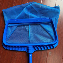 Heavy-Duty Pool Skimmer Net - Fine Mesh Leaf Rake Cleaning Tool for Swimming Pools