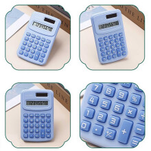 Blue Cute Desk Solar Calculator, 12-Digit Display Mini Scientific Calculator, Home Office School Study Supplies (Battery and Solar Powered)