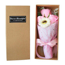 NEW 8.6" Scented Artificial Pink Rose Bouquet Gift Box – Valentine's, Wedding & Anniversary Gift (Compatible with Her)