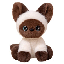 7,9 inch Kitty plush drăguț pisică de pluș animal de pluș moale păpușă jucărie șezând pisică tovarăș de culcare (maro-7,9 inch)
