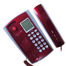 Telefone fixo residencial de parede com visor LED, rediscagem e memória KX~071 - Telefones pequenos