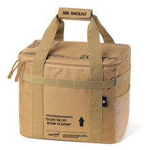 20L opbevaringstaske til køkkengrej med håndtag og aftagelige rumdelere (khaki)
