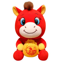 Almohada roja de animal de dibujos animados, linda muñeca de caballo, peluche de terciopelo de color, lindas almohadas de caballo, decoración para