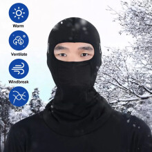 Balaklava Skidmask, Vinterfleece Huvudbonad Ridluva för Herr Dam