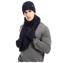 Unisex vinterstickat set, fleecefodrad mössa med mudd, matchande halsduk och vantar, 3-delat förtjockat vinterset, varma accessoarer för kallt