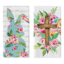 Lot de 2 torchons de cuisine « Joyeuses Pâques », motif lapin et œuf, 40 x 60 cm, rayures « Home Sweet Home » – compatibles avec une