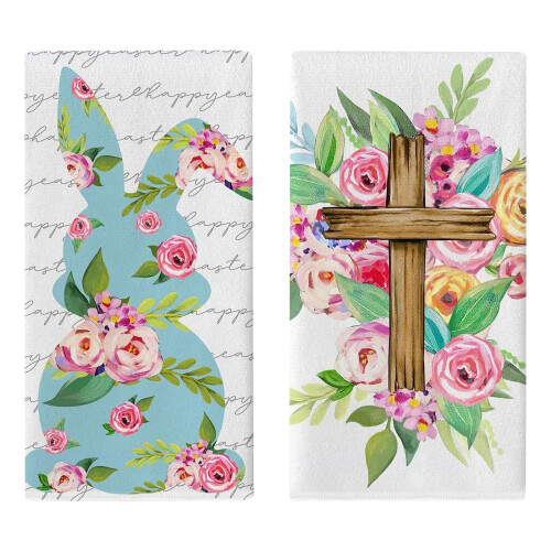 Σετ 2 πετσετών κουζίνας Happy Easter, σχέδιο λαγουδάκι & αυγό, 15,7x23,6 ίντσες, ρίγες Home Sweet