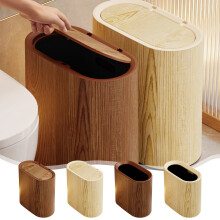 Poubelle de cuisine, poubelle à pédale avec couvercle, grande poubelle de cuisine et de salle de bain, petite poubelle de bureau, beige -