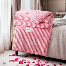 Soft Fleece Throw Blanket 48x40", Pink, Warm & Lightweight – Decorative Couch/Sofa/Bed Blanket for Women & Men, Gift Idea