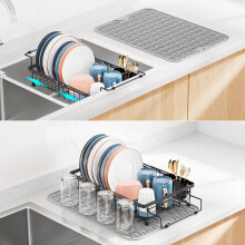 Expandable Over-Sink Dish Drying Rack with Mat & Utensil Holder, Adjustable 12.4"-17.1", Black