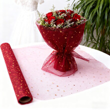 Packing Paper & Valentine's Day - Mesh Fabric & Valentines Day Decorations 1 Roll Of Colorful for Party Gifts Holiday Decor 18.9" x 14.8Ft