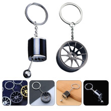 2-Pack Multi-Color Car Keychain Set, Shifter Key for Men, Stylish and Practical Accessories