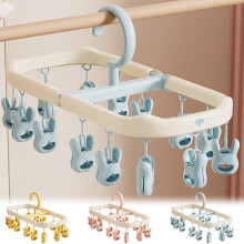 Underwear Drying Rack, Rustproof Clothes Hanger Washing Line Windproof Hanging for Socks Underwear Magic Space Saving Hangers with 14 Clips,Blue