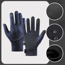 Electric Heated Gloves for Men and Women Waterproof