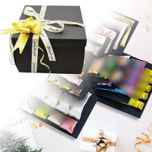 Coffret cadeau surprise de Noël, boîte cadeau festive de 33 x 23 cm pour la famille et les amis – Emballage en papier résistant, idéal pour les