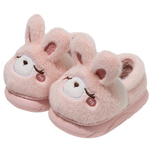 Pantoufles pour filles AWZXDE, motif animal, confortables, doublées de polaire douce, avec semelle extérieure et motif dessin animé mignon,