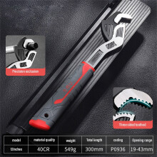 Étau de tuyauterie réglable de qualité industrielle et clé à serrage rapide – Outil multifonction monobloc, compatible avec les tuyaux